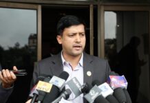 प्रधानमन्त्रीलाई तत्काल राजीनामा दिन एमाले संसदीय दलको आह्वान