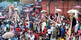 मनाइयो गाईजात्रा