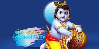 कृष्ण मन्दिरमा दर्शनार्थीको घुइँचो