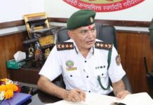 चुनाव लड्न महानगरका प्रहरी प्रमुख राजु पाण्डेले दिए राजीनामा