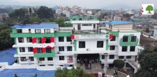 पार्टीको पछिल्लो परिस्थितीको बारेमा छलफल गर्न कांग्रेस केन्द्रीय कार्यसमितिको बैठक भोलि बस्ने