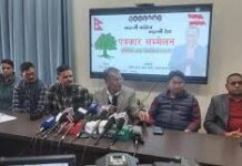 कांग्रेसको घोषणापत्रमा सुशासन र विकासलाई प्राथमिकतामा राखिने