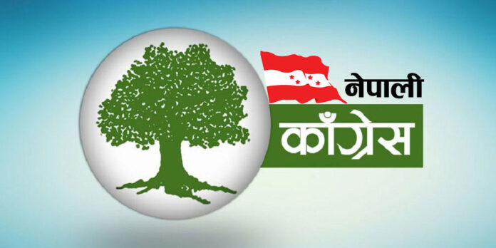 Nepali-Congress-NC-Tree-1000x500-1
