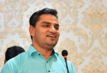 कांग्रेसको क्रियाशील सदस्यता व्यवस्थित गर्न खोजेका हौँः महामन्त्री पौडेल