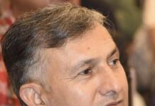 भरोसाको साथीः रमेश धमला