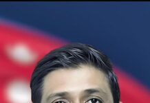 आज केही भन्न मन लाग्यो, केही लेख्न मन लाग्यो।