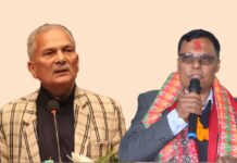 कांग्रेसको सहयोगबाट २०७४ सालमा सांसद जितेका बाबुराम भट्टराईको उम्मेवारी फिर्ता, कांग्रेस भन्छ, ‘यसपटक हामीलाई सहयोग गर्नुहुन्छ’