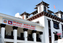 काठमाडौँमा सात लाख १० हजार ७०८ मतदाता, २५७ उम्मेदवार