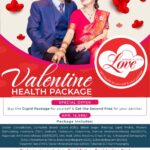 ग्राण्डीले ल्यायो ‘भ्यालेन्टाइन डे’ अफर, १५ हजार ९९९ मै जोडीको उपचार