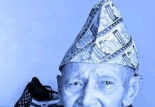 पूर्वप्रधानमन्त्री डा बाबुराम भट्टराईलाई पितृशोक