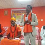 जनकपुरधाममा ‘अध्यात्म र पत्रकारिता’ विषयक गोष्ठी सम्पन्न