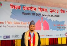 यस वर्षको क्षयरोग स्वर्णपदक डा प्रज्वल श्रेष्ठलाई प्रदान