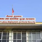 वैदेशिक रोजगारमा जाने कामदारले अब जुनसुकै सरकारी अस्पतालमा स्वास्थ्य परीक्षण गर्न पाउने