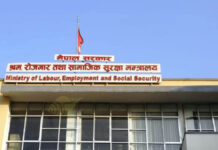 वैदेशिक रोजगारमा जाने कामदारले अब जुनसुकै सरकारी अस्पतालमा स्वास्थ्य परीक्षण गर्न पाउने