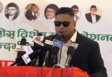 नेपाल विद्यार्थी संघको नेतृत्व दौडमा आदित्यकुमार दास