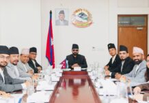 जाँचबुझ आयोगको प्रतिवेदन कार्यान्वयन गर्ने मन्त्रिपरिषद्को निर्णय