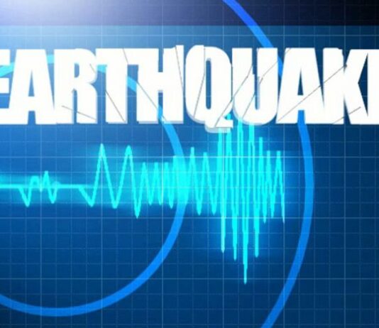 बझाङको रायाल आसपास केन्द्रविन्दू भएर भूकम्प