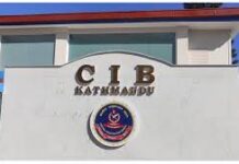 सन नेपाल लाइफ इन्स्योरेन्सका सिईओ अर्याल पक्राउ