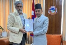 राससका अध्यक्ष धर्मेन्द्र झाद्धारा राजीनामा