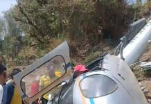 खोटाङमा हेलिकप्टर दुर्घटना