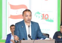 कांग्रेसको १५ औँ महाधिवेशन भदौ २४ देखि २६ गतेसम्म हुने