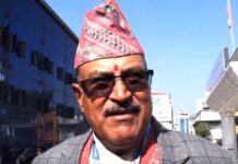 जेनजी आन्दोलनको छानविन प्रतिवेदन जनआस्था साप्ताहिकमार्फत बाहिरियो (पूर्ण विवरण सहित)