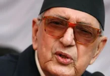 पूर्वप्रधानमन्त्री गिरिजाप्रसाद कोइरालाको १६ औँ स्मृति दिवस मनाइँदै