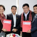 ग्लोबल आइएमई बैंक र तिलगंगा आँखा प्रतिष्ठानबिच समझदारी