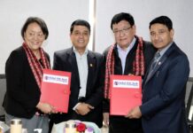 ग्लोबल आइएमई बैंक र तिलगंगा आँखा प्रतिष्ठानबिच समझदारी