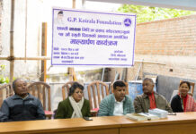 नेपालले छिमेकीसँगको सम्बन्ध सुमधुर राख्नुपर्छ : पूर्व परराष्ट्रमन्त्री कोइराला