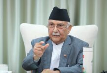 एमाले अध्यक्ष ओली पक्राउ