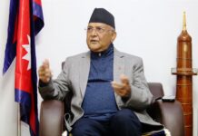 जनताको मतलाई सम्मान गर्छु : अध्यक्ष ओली