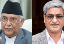 पार्टी अध्यक्ष ओली र कांग्रेस नेता लेखकलाई रिहाई गर्न एमालेको माग