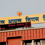 ग्यासको आयात निरन्तर भएकाले सञ्चिती नगरौँ : आयल निगम