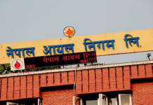 ग्यासको आयात निरन्तर भएकाले सञ्चिती नगरौँ : आयल निगम