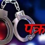 विमानस्थलबाट तीन किलो ४३५ ग्राम गाँजासहित थाई नागरिक पक्राउ