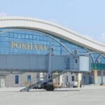 पोखरा अन्तरराष्ट्रिय विमानस्थलमा पर्यटक सूचना केन्द्र