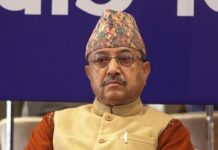 पूर्णबहादुर खड्काले बोलाए १४ औँ महाधिवेशनको केन्द्रीय कार्यसमितिको बैठक