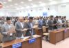 नवनिर्वाचित सांसदलाई शपथ खुवाइयो