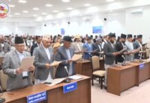 नवनिर्वाचित सांसदलाई शपथ खुवाइयो