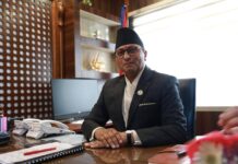 राजस्व अनुसन्धान विभाग खारेज प्रक्रिया अघि बढाउने अर्थमन्त्रीको निर्णय