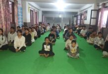 विद्यार्थीलाई उत्प्रेरणाका लागि योग शिविर सञ्चालन