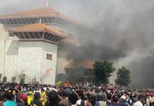 जेनजी आन्दोलनमा ८४ अर्ब रुपैयाँभन्दा बढीको भौतिक क्षति