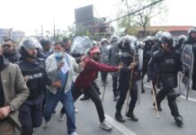 एमाले अध्यक्ष ओली पक्राउको विरोधमा उत्रेका सात प्रदर्शनकारी पक्राउ