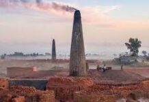 बेमौसमी वर्षाबाट इँटा उद्योग प्रभावित