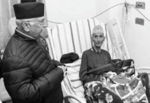 एमाले अध्यक्ष ओलीलाई पितृशोक