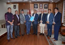 गृहमन्त्री अर्यालसमक्ष यातायात क्षेत्रसम्बन्धी सर्वोच्च अदालतको आदेश कार्यान्वयन गर्न गठित जाँचबुझ आयोगको प्रतिवेदन पेस