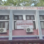 यातायात व्यवस्था कार्यालयद्वारा ४८ करोड राजस्व सङ्कलन