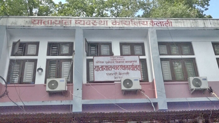 yatayat-office-dhangadhi