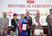 महिला चेम्बरद्वारा अग्रणी महिला सम्मानित